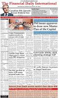 Front-Page