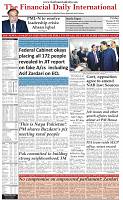 Front-Page
