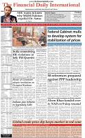 Front-Page