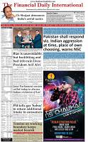 Front-Page