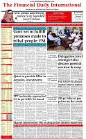 The-Financial-Daily-Tuesday--25-June-2019-1
