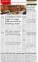 The-Financial-Daily-Tuesday--25-June-2019-8