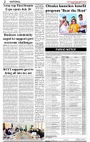 The-Financial-Daily-Tuesday-16-July-2019-2