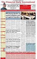 The-Financial-Daily-Friday-19-July-2019-1