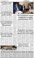 The-Financial-Daily-Friday-19-July-2019-3