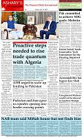 The-Financial-Daily-Friday-19-July-2019-8