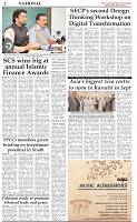 The-Financial-Daily-Saturday-20-July-2019-2