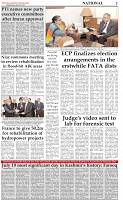 The-Financial-Daily-Saturday-20-July-2019-3