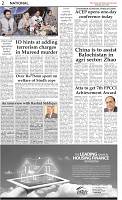 The-Financial-Daily-Wednesday-24-July-2019-2