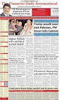 The-Financial-Daily-Friday-26-July-2019-1
