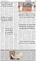 The-Financial-Daily-Saturday-Sunday-27-28-July-2019-3