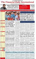The-Financial-Daily-Monday-26-August-2019-1