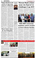 The-Financial-Daily-Monday-26-August-2019-2