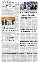 The-Financial-Daily-Thursday-29-August-2019-2
