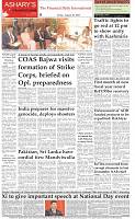 The-Financial-Daily-Friday-30-August-2019-8