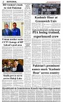 The-Financial-Daily-Sat-Sun-31-Aug-Sept1-2019-2