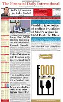 The-Financial-Daily-Monday-2-September-2019-1