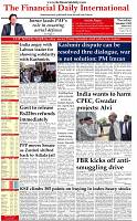 The-Financial-Daily-Tuesday-3-September-2019-1