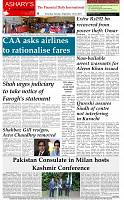 The-Financial-Daily-14-15-Sat-Sun-September-2019-8
