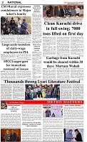 The-Financial-Daily-23-Monday-September-2019-2