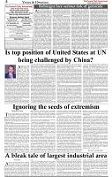 The-Financial-Daily-23-Monday-September-2019-4