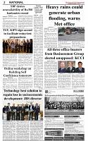 The-Financial-Daily-25-Wednesday-September-2019-2