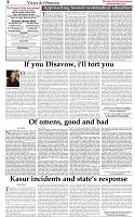 The-Financial-Daily-25-Wednesday-September-2019-4
