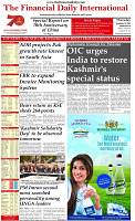 The-Financial-Daily-26-Thursday-September-2019-1