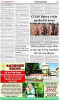 The-Financial-Daily-26-Thursday-September-2019-7