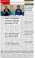 The-Financial-Daily-30-September-2019-8