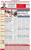 The-Financial-Daily-2-Wednesday-October-2019-1
