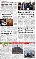 The-Financial-Daily-5-6-October-2019-3