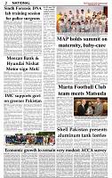 The-Financial-Daily-Friday-11-10-2019-2