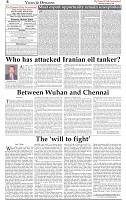 The-Financial-Daily-Wednesday-16-October-2019-4