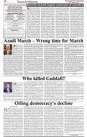 The-Financial-Daily-Monday-21-October-2019-4