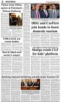 The-Financial-Daily-Thursday-24-October-2019-6