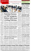 The-Financial-Daily-Wednesday-30-October-2019-8