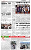 The-Financial-Daily-Sat-Sun-2-3-November-2019-3