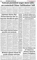 The-Financial-Daily-Thursday-26-December-2019-6