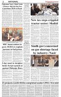 The-Financial-Daily-Friday-10-January-2020-2
