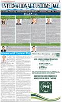 The-Financial-Daily-Sunday-26-January-2020-3