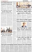 The-Financial-Daily-Tuesday-19-May-2020-3