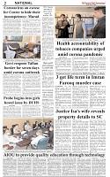 The-Financial-Daily-Friday-19-June-2020-2