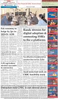 The-Financial-Daily-Friday-19-June-2020-8