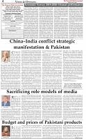 The-Financial-Daily-Monday-22-June-2020-4
