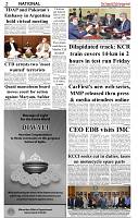 The-Financial-Daily-Sat-Sun-14-15-November-2020-2