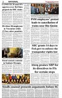 The-Financial-Daily-Thursday-3-December-2020-2
