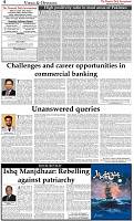 The-Financial-Daily-Thursday-10-December-2020-4