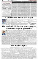 The-Financial-Daily-Friday-18-December-2020-4