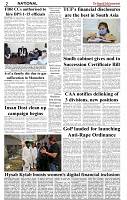 The-Financial-Daily-Thursday-7-January-2021-2
